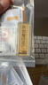 华姿金财富金条足金9999投资储值送礼收藏黄金新年礼物 30g 实拍图