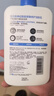 适乐肤（CeraVe）C乳473ml（男士女士生日礼物保湿补水乳液身体乳面霜张凌赫同款） 实拍图