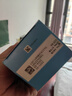 杜蕾斯（durex）避孕套 水润玻尿酸18只安全套超薄女性润滑成人计生用品情趣秒喷 实拍图