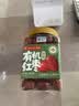 福东海特级有机红枣500克 新疆产大枣吊干枣蜜饯免洗即食零食三伏气血汤 实拍图