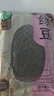禾煜绿豆400g 可发豆芽 打豆浆 五谷杂粮  绿豆百合莲子羹原料 实拍图
