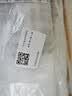 无印良品A类帐纱家用婴儿防蚊防摔围栏蚊帐 三开门1.8×2米【支架加固】 实拍图