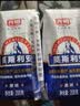 光明纯牛奶200ml*24盒优质乳蛋白营养早餐奶牛奶整箱送礼京东自营 实拍图
