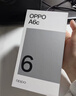 OPPO A6c 6GB+128GB 幽兰紫 6500mAh耐用大电池 IP64级生活防水 老年智能 自营旗舰店4G手机 国家补贴 实拍图