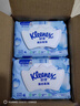 舒洁（Kleenex）湿厕纸囤货装80抽*10包 (800抽)清洁私处湿纸巾纯水洁厕湿巾 实拍图