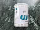 稳健（Winner）出行医用棉签双头掏耳鼻清洁化妆脱脂棉棉棒白色7.5cm100支/桶 实拍图