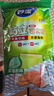 妙洁站立密封袋大中小号共45只食品级可冷冻保鲜自封口塑封分装收纳袋 实拍图