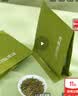 竹叶青绿茶 峨眉山2026新茶 特级品味100g 袋装茶叶自己喝14004 实拍图