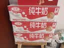 汾酒53度黄盖玻汾  清香型白酒 高度口粮酒  泡酒 53度 475mL 6瓶 整箱装非原箱 实拍图