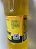 长寿花金胚玉米油 400ml 非转基因压榨一级 烘焙用油 家用食用油 粮油 实拍图
