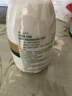 OarmiLk低糖酸奶120g*2杯0乳糖生牛乳发酵营养早餐低温酸奶 实拍图