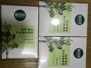相宜本草【张凌赫同款】四倍蚕丝补水保湿亮肤透润面膜套装30片礼物 实拍图
