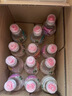 屈臣氏儿童水小马宝莉款宝宝水200mL*4瓶蒸馏水纯净水整箱小瓶水尝新装 实拍图