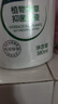 妇炎洁女性妇科私处洗液 护理液植物本草抑菌洗液 380ml*2+冲洗器 实拍图