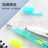 派通（Pentel ）【开学必购】0.5mm侧按式活动铅笔 学生绘画自动铅笔带橡皮PD105C撞色限量款 蓝粉色 实拍图