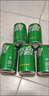 可口可乐（Coca-Cola）檀健次代言 雪碧Sprite柠檬味碳酸饮料 330ml*24摩登罐  实拍图
