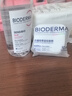 贝德玛（BIODERMA）粉水敏感肌洗卸温和不伤肤卸妆水水润清爽500ml 实拍图