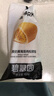 碧翠园全麦肉松欧包面包早餐代餐夹心粗粮饱腹健身休闲零食混合口味800g 实拍图