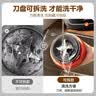美的（Midea）破壁机全自动免煮家用自清洗1.75L轻音大容量豆浆机3-4人用榨汁机多功能料理机辅食五谷杂粮062 实拍图