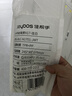 佳帮手擦玻璃神器多功能玻璃刮水器浴室镜子厨房台面窗户清洁工具 实拍图
