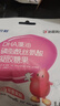 伊可新 dha+ps藻油3粒试吃装 3岁以上 实拍图