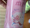 锐澳（RIO）预调酒 鸡尾酒 冰饮果酒 微醺果冻3度甜酒 250ml*4罐520礼物 实拍图