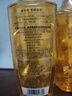 施华蔻（Schwarzkopf）金纯盈润精油洗发露600ml 无硅油洗发水 植物精油改善毛躁 实拍图