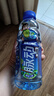 脉动观梅止渴饮限定口味600ML*15瓶低糖维C电解质水做运动饮料整箱装 实拍图