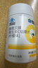 康恩贝 维生素C咀嚼片 1.2g*100片 vc 咀嚼片维c 补充VC 成人柠檬味 实拍图
