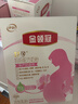 伊利金领冠舒孕孕产妇奶粉400g*1盒 DHA/叶酸/钙/铁/锌/燕窝酸/含糖 实拍图
