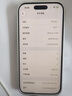Apple苹果iPhone 17/16/15/14/13/12/11/X系列pro max air mini plus e二手手机 苹果 iPhone 17 Pro 实拍图