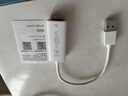 绿联USB3.0转接网口千兆有线网卡转RJ45网口 网线转接头【编织款】 适用笔记本台式机外置扩展坞转换器 实拍图