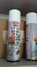 巨奇（JUQI）空调清洗剂家用空调内机外机清洁消毒剂搭空调清洗工具套装600ml 实拍图