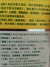 迪巧儿童钙片60粒*2青少年钙片儿童钙片3~15岁补钙京东自营碳酸钙d3咀嚼片含维生素d3助骨骼发育非液体钙 实拍图