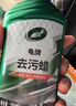 龟牌（Turtle Wax）硬壳盾去污蜡清洁去污黑白色车通用汽车用品划痕车漆污渍-130806 实拍图