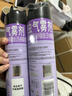 雷达（Raid）杀虫剂喷雾550ml*2瓶无香型家用室内杀虫气雾剂 蟑螂药 灭蟑螂 实拍图