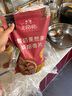 王饱饱麦片早餐水果麦片即食燕麦片冲饮即食代餐速食酸奶果然多520g 实拍图