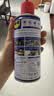 WD-40汽车门异响润滑剂限位器铰链门把手锁扣锁芯防锈油非润滑脂 实拍图