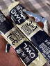 猫头鹰（OWL）三合一特浓速溶咖啡粉礼18.1g*40条 冲调饮品进口咖啡 实拍图