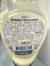 好乐门Hellmanns 西班牙进口 原味蛋黄酱 汉堡酱轻食沙拉酱 235g 实拍图