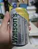 屈臣氏（Watsons）苏打水柠檬草味含汽气泡水饮料0脂低糖解腻调酒330mL*24罐整箱 实拍图