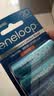 爱乐普（eneloop）【20周年限量版】高性能镍氢充电电池5号五号4节装适用于仪器/相机/玩具/游戏手柄/键鼠等 实拍图