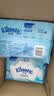 舒洁（Kleenex）湿厕纸家庭装80抽*6包（480抽）洁厕湿巾纯水湿纸巾 实拍图