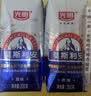光明莫斯利安金装常温原味酸奶200g*24盒 家庭分享装整箱送礼京东自营 实拍图