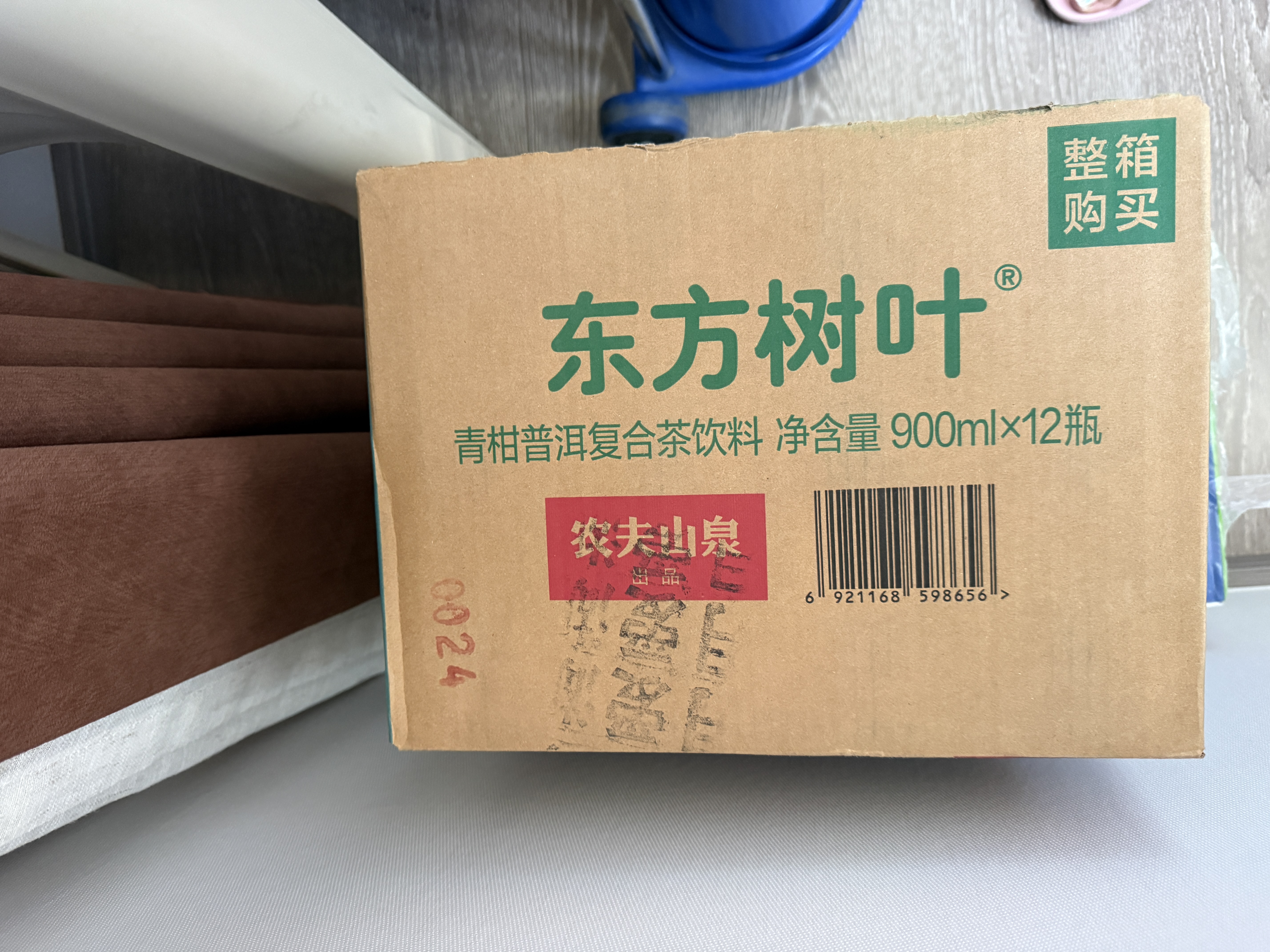 农夫山泉东方树叶茉莉花茶500ml*15瓶无糖茶饮料0糖0脂0卡整箱装 实拍图