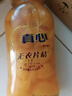 真心黄桃+桔子+山楂罐头248g*8罐 水果糖水饮料节日礼物礼盒 实拍图