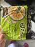 统一 汤达人 日式豚骨拉面 袋装 泡面 方便面 125g*18袋/箱 整箱批发 实拍图