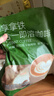 京东京造 经典三合一速溶咖啡粉拿铁110条1650g 原味微研磨 100%阿拉比卡 实拍图