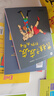 小学生基础阅读书目·世界儿童文学大师林格伦作品精选·注音美绘版·长袜子皮皮&淘气包埃米尔·全8册套 课外阅读 阅读 课外书   暑期阅读 实拍图