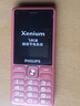 飞利浦（PHILIPS）E536 老年人手机4G全网通新款老年机超长待机大字体大声音中小学生老人专用备用按键功能机 绚丽红 实拍图